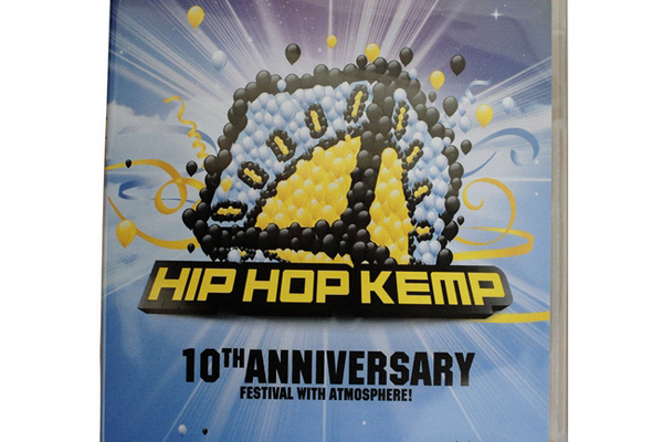 Hip Hop Kemp Verlosung
