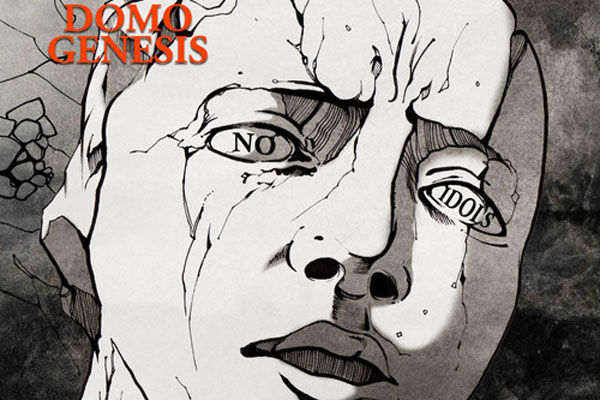 Domo Genesis x Alchemist (Mixtape)