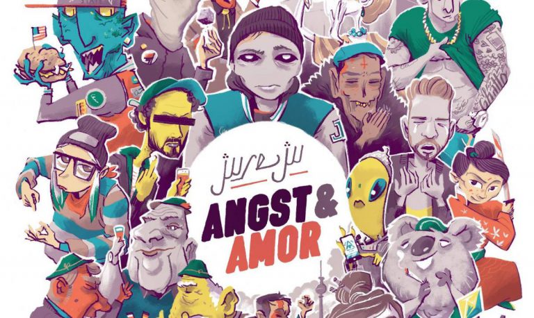 Juse Ju – Angst & Amor